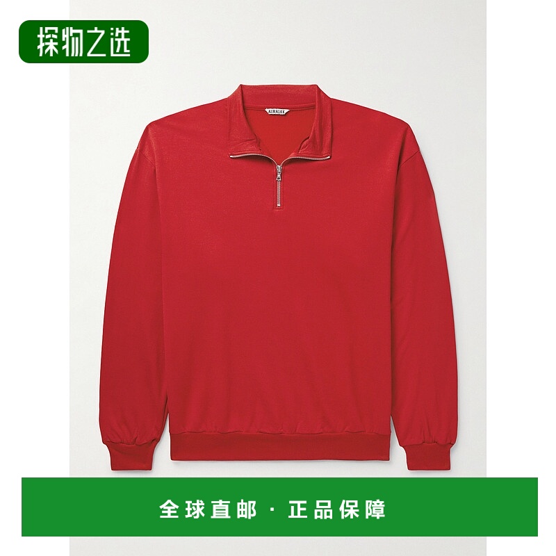 AURALEE 男士 羊毛混纺针织半拉链运动衫 A25AP01WU53338