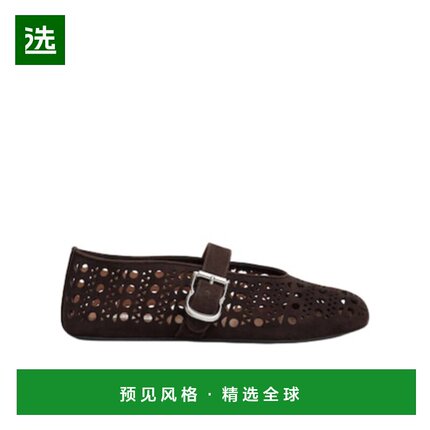 香港直邮Alaia VIENNE 绒面芭蕾平底鞋 AA3A029C0H53