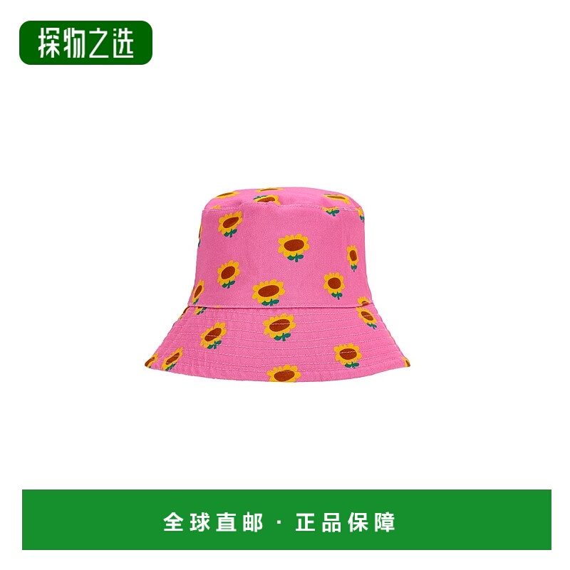 1h可退 香港直邮bobo choses  帽子 B125AI017K561 pink粉色 舒适