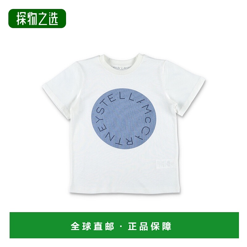 1h可退 欧洲直邮stella mccartney kids 少女 T恤