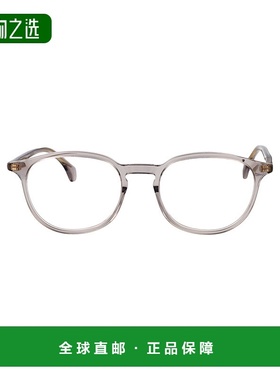 1h可退 香港直邮Gucci 古驰 男士 全框平光镜 GG0551O grey灰色