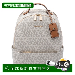 单肩包 1h可退 欧洲直邮michael kors 女士
