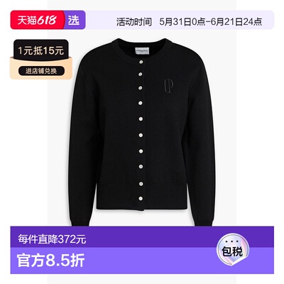 1h可退 香港直邮CLAUDIE PIERLOT 女士 针织开衫 CFPCA00674NOIR