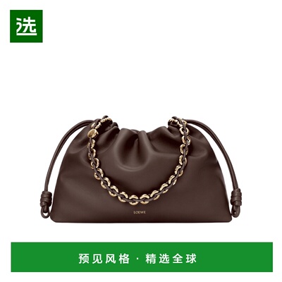 香港直邮Loewe 大号Flamenco单肩包 A411FPDX44罗意威斜挎包