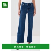 香港直邮Frame 舒适时尚 Denim 1h可退 居家牛仔裤 女士 修身
