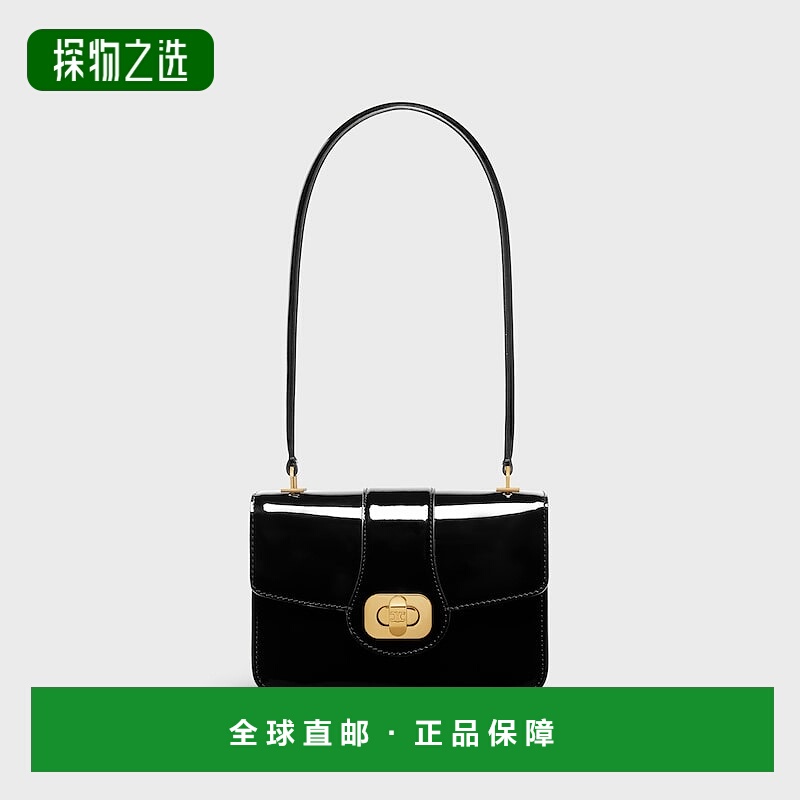 1h可退 欧洲直邮CELINE赛琳 Josephine Teen 漆面牛皮手袋