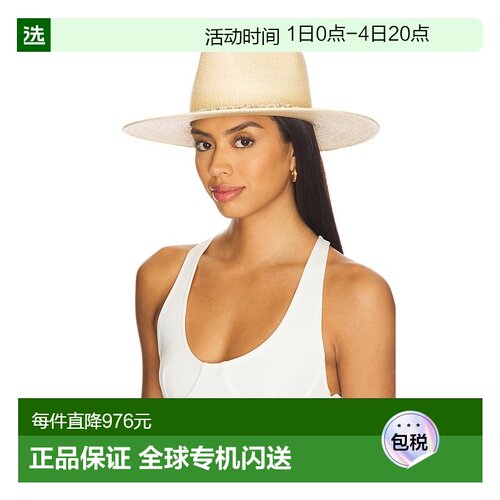 1h可退 香港直邮Lack Of Color 女士 Paradise 软呢帽 PARAFEDCRE