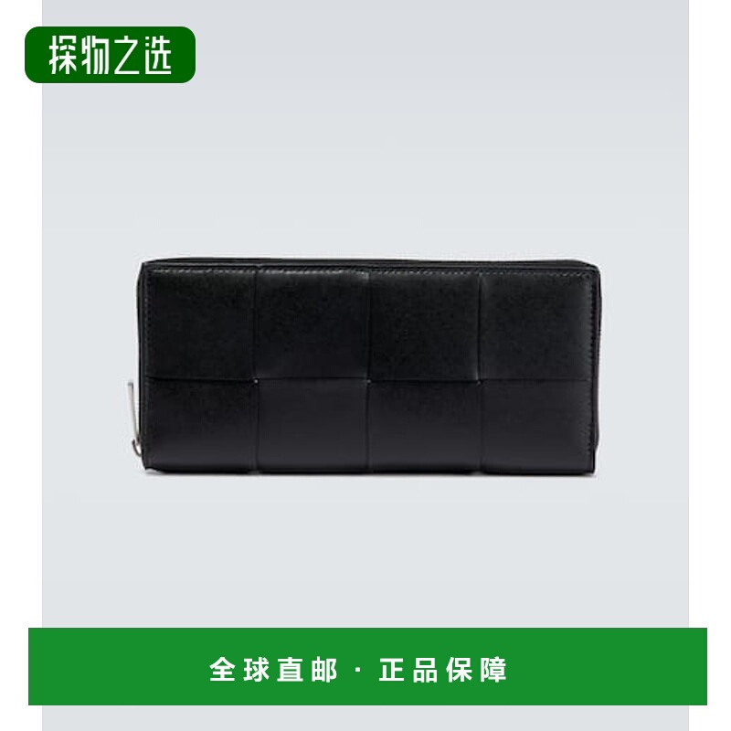1h可退 香港直邮Bottega Veneta 葆蝶家 男士 Intreccio 皮革钱包