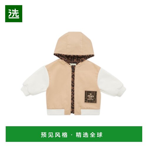 香港直邮Fendi 长袖卫衣 BMH078ADEH