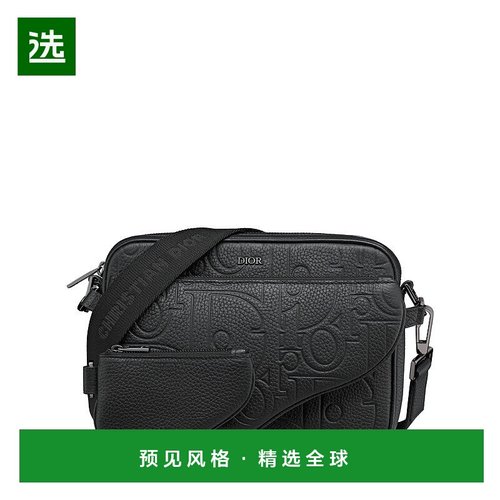 1h可退 欧洲直邮Dior/迪奥 三袋鞍包