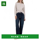 美国直邮 kloth kut 1h可退 from the 女士 毛衣