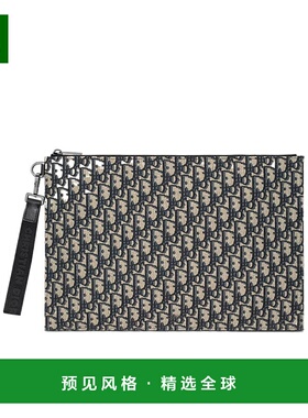 香港直邮Dior 拉链手拿包 2ESCA549YSE迪奥