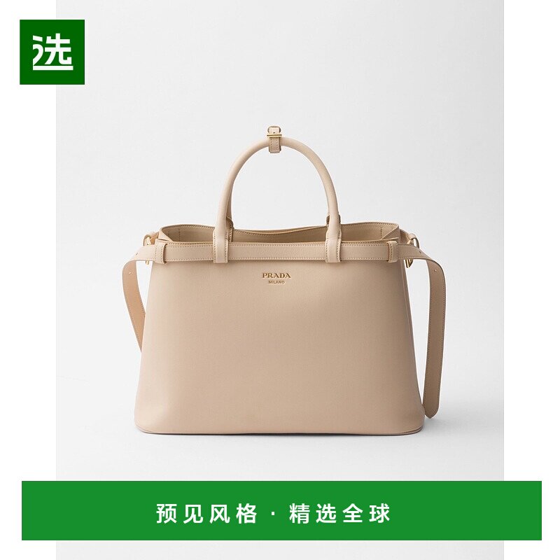 欧洲直邮PRADA（2025）Prada 双腰带扣皮革包皮包斜挎包单肩包