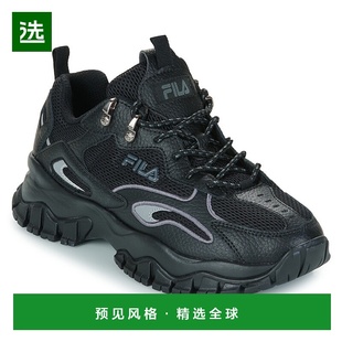 欧洲直邮Fila 斐乐 男鞋 秋冬 低帮板鞋 RAY TRACER TR2