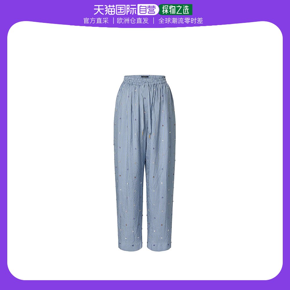 欧洲直邮LOUIS VUITTON/路易威登 Pantalon de pyjama ampleà