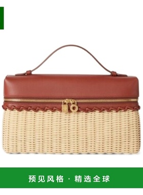 香港直邮Loro Piana Extra Pocket L27 wicker 单肩包 FAO1075