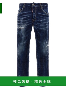 1h可退 香港直邮Dsquared2 二次方 男士 腰带环牛仔裤 S74LB1556S