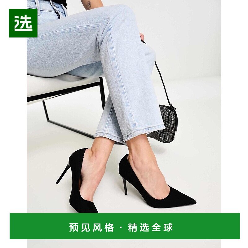 1h可退 香港直邮ASOS 女士 Paphos suedette 设计尖头高跟浅口鞋(