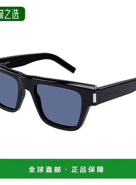 香港直邮Saint Laurent 圣罗兰 男士 -sunglasses 太阳镜 SL46900