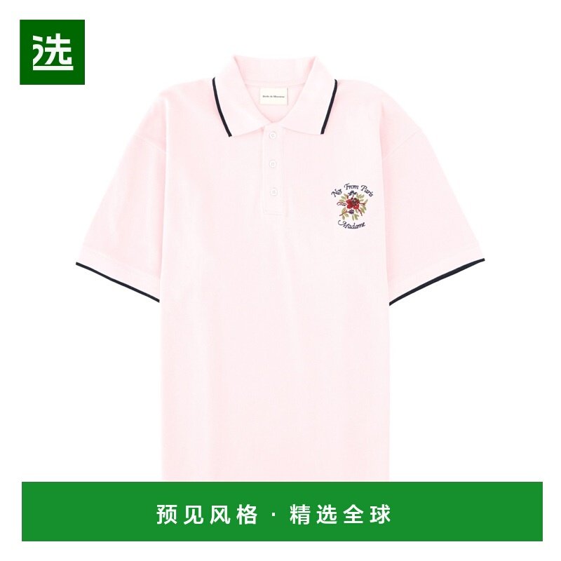 香港直邮Drole De Monsieur 男士POLO衫 PL161CO264LIGHTPINK,男装,Polo衫,淘宝优惠券,粉丝福利购,淘宝优惠卷