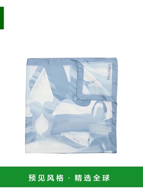 香港直邮Max Mara 图案丝巾 MAX222HE真丝