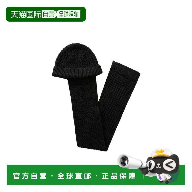 香港直邮Loro Piana 针织连帽羊绒围巾 FAN4460
