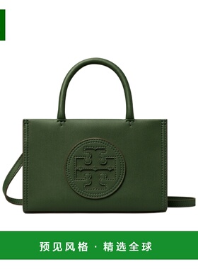 香港直邮Tory Burch 双提手托特包 145613汤丽柏琦