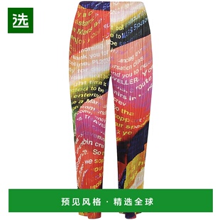 1h可退 香港直邮Pleats Please Issey Miyake 女士 VOYAGER 裤子