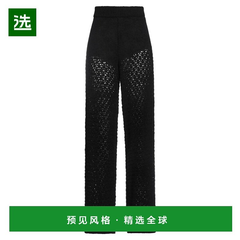 1h可退 香港直邮ROTATE BIRGER CHRISTENSEN 女士 休闲长裤,女装/女士精品,休闲裤,淘宝优惠券,粉丝福利购,淘宝优惠卷