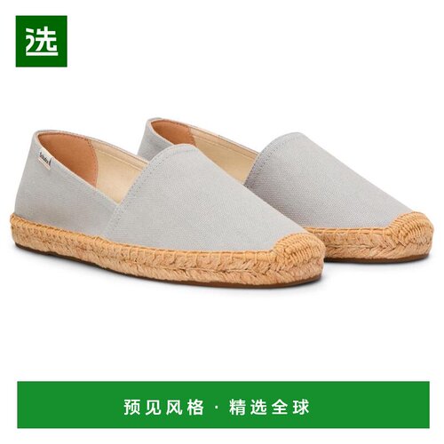 【美国直邮】soludos 女士 时尚休闲鞋布鞋单鞋一【付后1h可退】