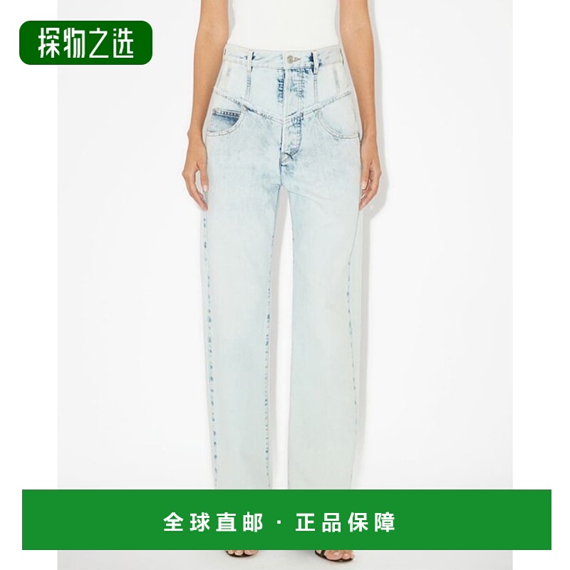 香港直邮Isabel Marant 腰带环牛仔长裤 PA0209FBB1H09I口袋
