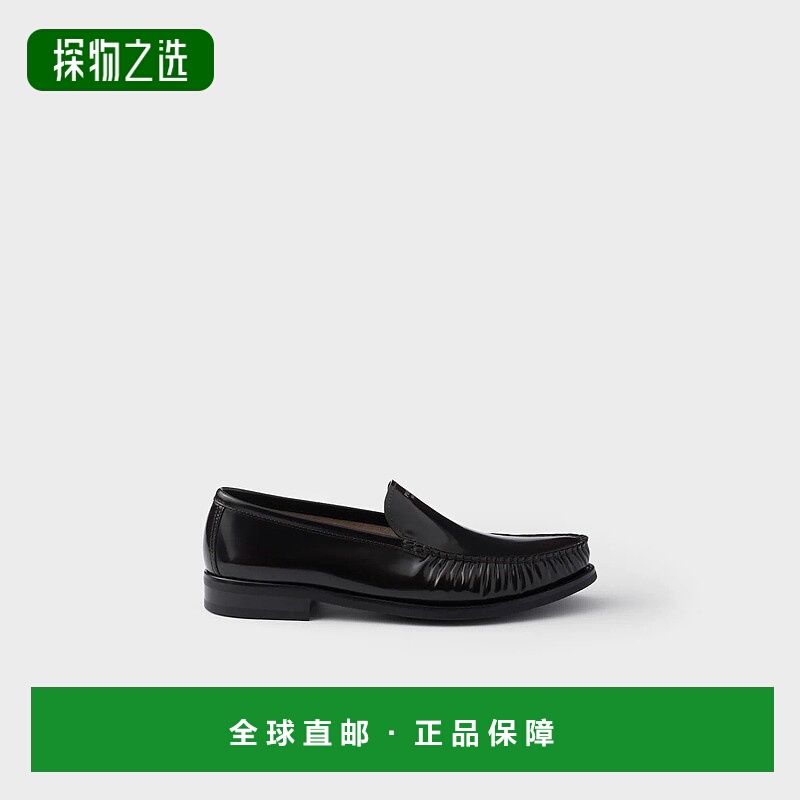 1h可退 欧洲直邮PRADA 普拉达 25秋冬 2DB229_055_F0038_F_X000