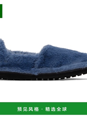 1h可退 香港直邮Marni 玛尼 男士 蓝色乐福鞋 MOMR006402P8211