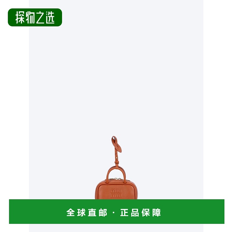 1h可退 香港直邮Miu Miu 缪缪 女士 袖珍 Beau 皮包 5NR036AF8W