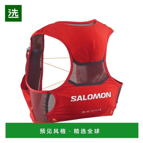 香港直邮Salomon S/Lab S/Lab PULSAR 3 跑步背心 LC2461500