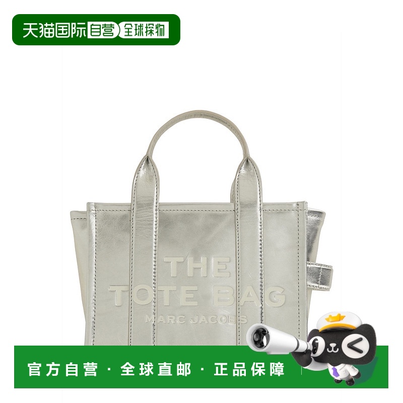 1小时内可退 欧洲直邮marc jacobs 女士 单肩包正品时尚通勤百搭