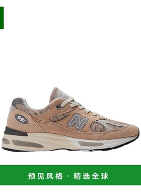 香港直邮New Balance 系带运动鞋 U991BE2