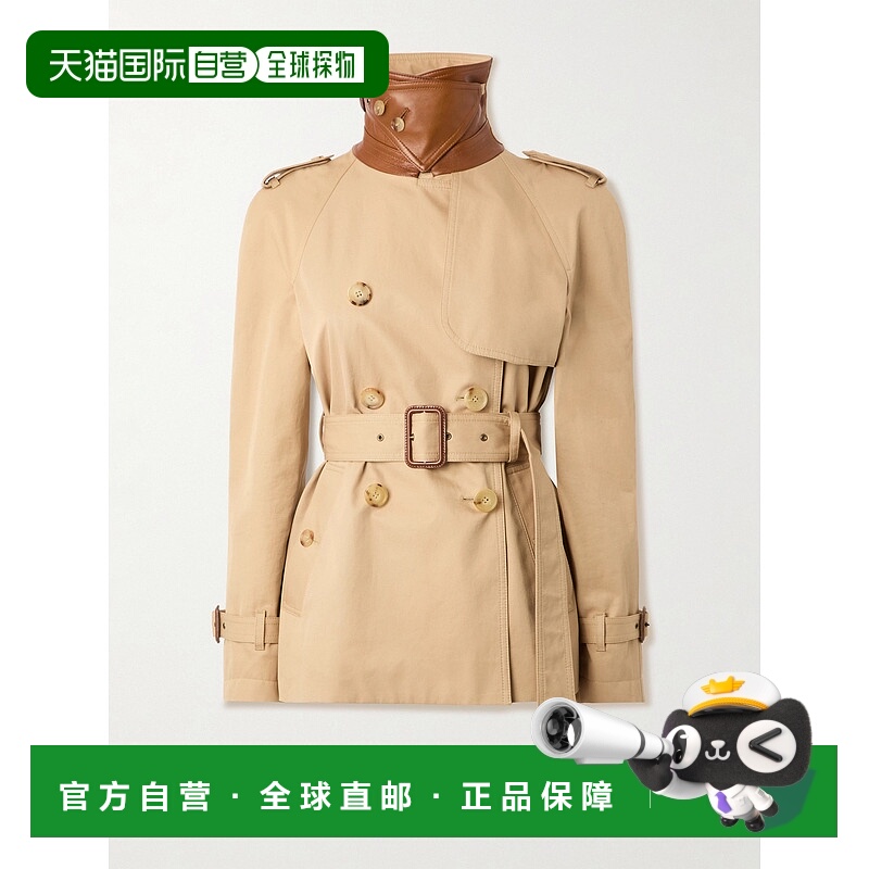 1h可退 香港直邮Chloe 蔻依 女士 棉质短款风衣 CH25AVE10093经典