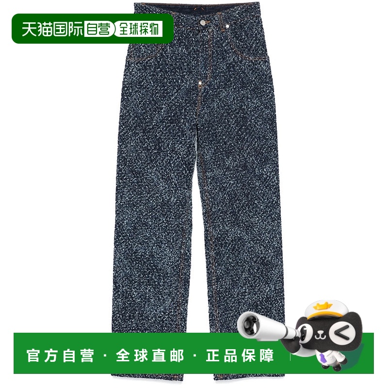 1h可退 欧洲直邮STELLA MCCARTNEY 女士牛仔裤6D03363SPH994224