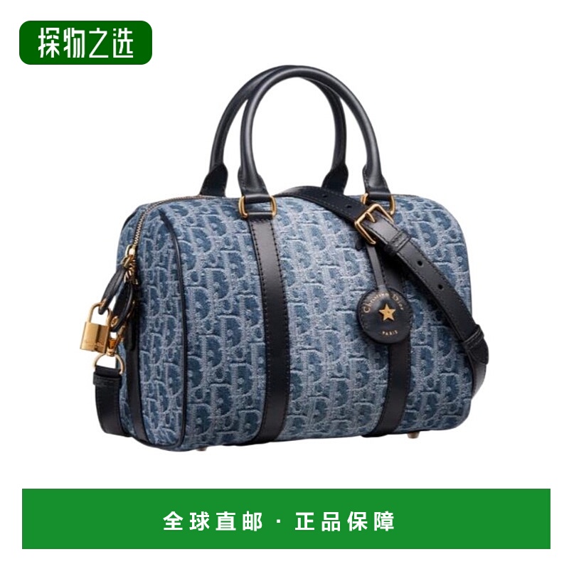 香港直邮Dior DIOR GROOVE 25 单肩包 M1365UDCE