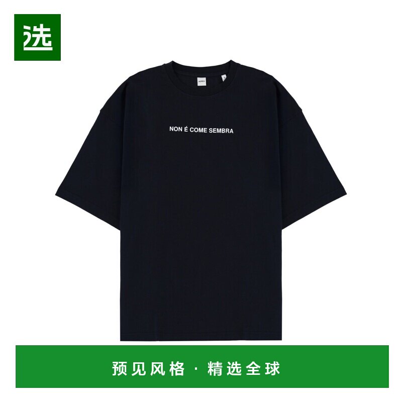 香港直邮ASPESI 女士T恤 Z433A33501098 SS2026 蓝色 T-SHIRT WIT