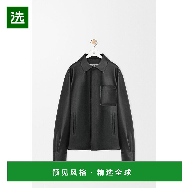 1h可退 欧洲直邮LOEWE (2025) 纳帕小羊皮外套衬衫休闲风