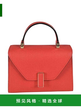 香港直邮VALEXTRA 女士斜挎包 WBES0022028LOC99RC AW2025