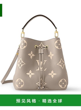 欧洲直邮LV 路易威登 24新款NéoNoé女士鸽子灰色皮革老花中号水