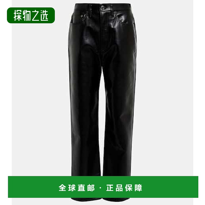 香港直邮AGOLDE 女士 90s Pinch leather-blend 束腰长裤