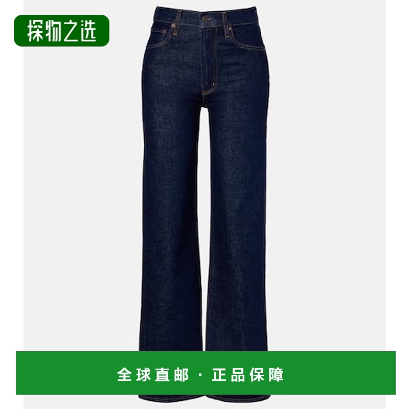 香港直邮AGOLDE 女士 Harper 中腰直筒牛仔裤 blue蓝色 舒适时尚