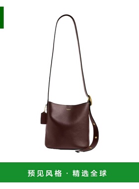 香港直邮Coach Bleecker 21号水桶包 CCX07斜挎包单肩包