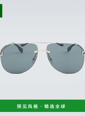 1h可退 香港直邮Fendi 芬迪 男士 天蓝色飞行员太阳眼镜 000297