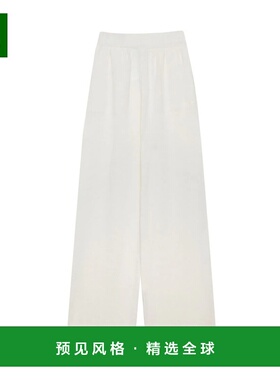 1h可退 香港直邮Msgm 女士 长裤 3741MDP19024779001WHITE