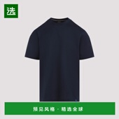 男士 蓝色 T恤 香港直邮BRIONI UJSY0LOD6204100 Midnight bleu